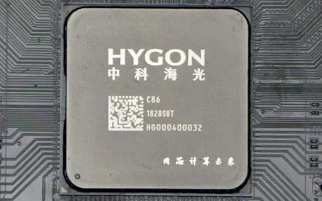 海光處理器 國產(chǎn)X86架構(gòu)處理器領(lǐng)導者