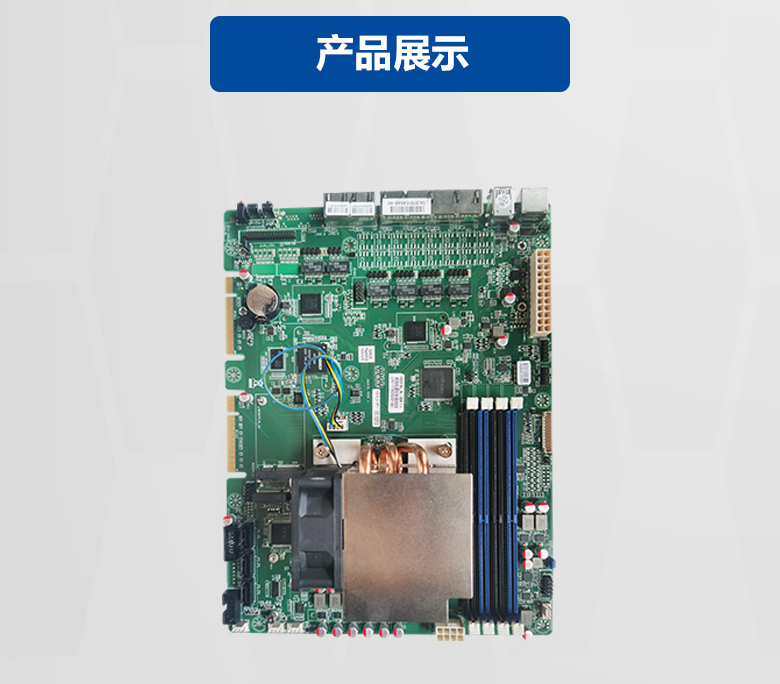 海光網(wǎng)安主板N502H(圖5) 海光網(wǎng)安主板N502H(圖5)